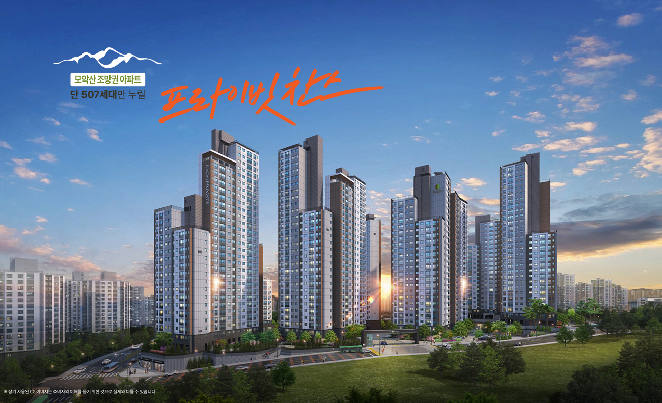전주 라온프라이빗 퍼스티브 · 현장 안내 이미지
